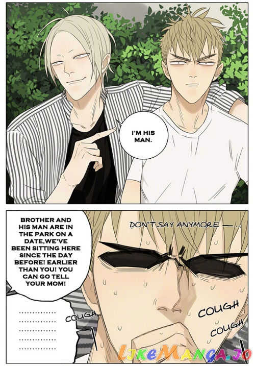 19 Days chapter 215 image 4